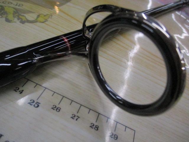 ﾋﾞｯｸﾞﾂﾅ710 ｼﾞｬﾊﾟﾝｽﾍﾟｼｬﾙ