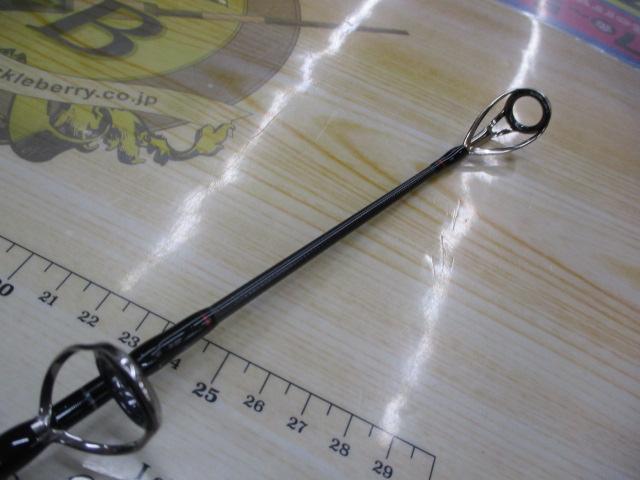 ﾋﾞｯｸﾞﾂﾅ710 ｼﾞｬﾊﾟﾝｽﾍﾟｼｬﾙ