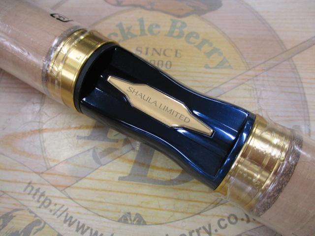 23ﾜｰﾙﾄﾞｼｬｳﾗ ﾘﾐﾃｯﾄﾞ 2953R-3