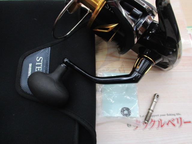 20ｽﾃﾗSW 18000HG