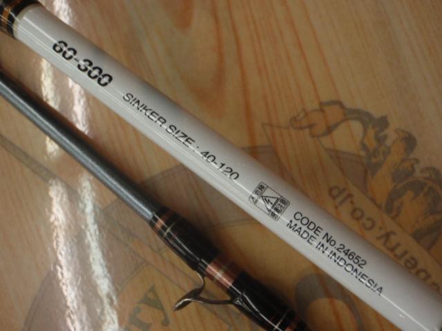 舳ﾘﾐﾃｯﾄﾞ 60-300