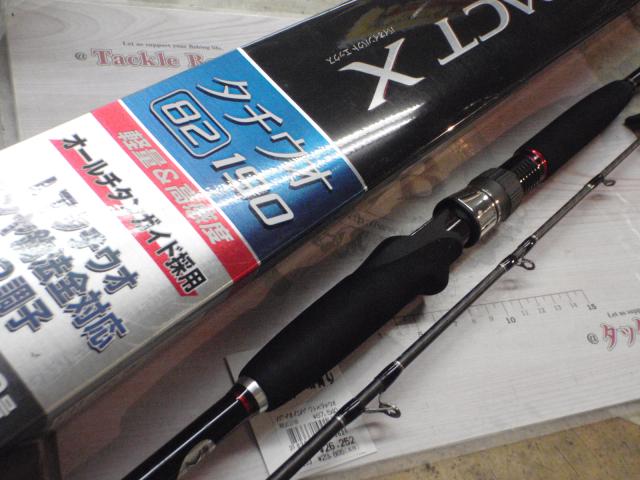 ﾊﾞｲｵｲﾝﾊﾟｸﾄXﾀﾁｳｵ 82-190