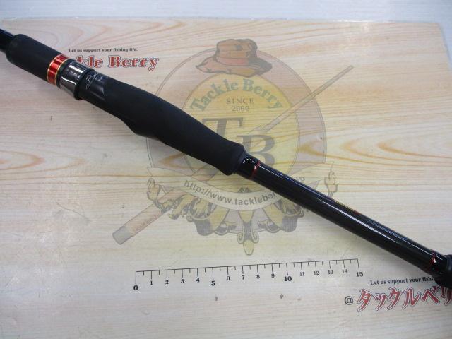 風神Z ﾋﾞｰｽﾄﾌﾞﾛｳﾙ 93MH ﾎﾞﾛﾝ