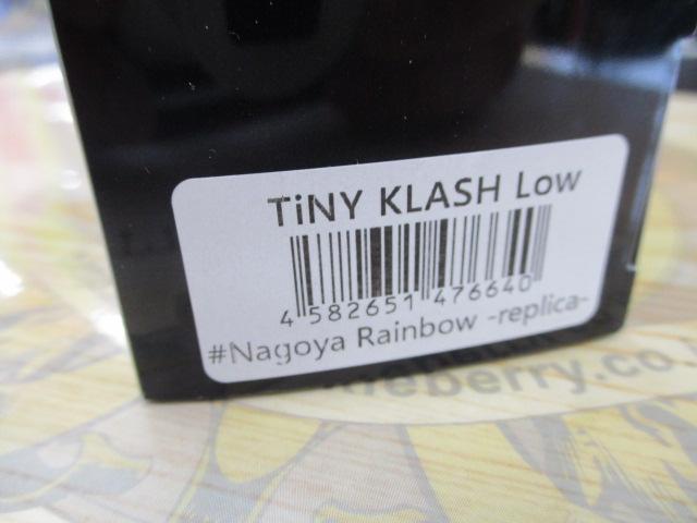 ﾀｲﾆｰｸﾗｯｼｭ