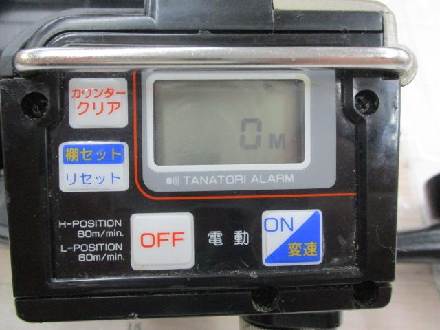 ｾﾗﾃｯｸAD電動101Ⅱ