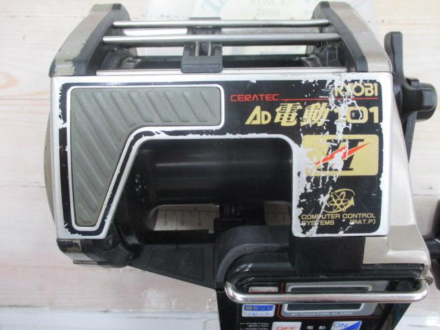 ｾﾗﾃｯｸAD電動101Ⅱ