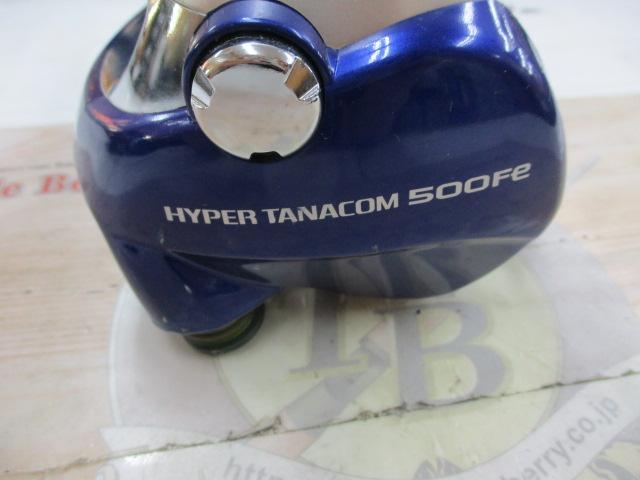 ﾊｲﾊﾟｰﾀﾅｺﾝ 500Fe