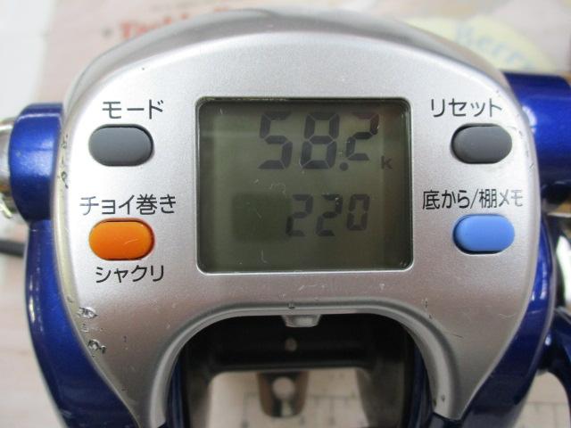 ﾊｲﾊﾟｰﾀﾅｺﾝ 500Fe