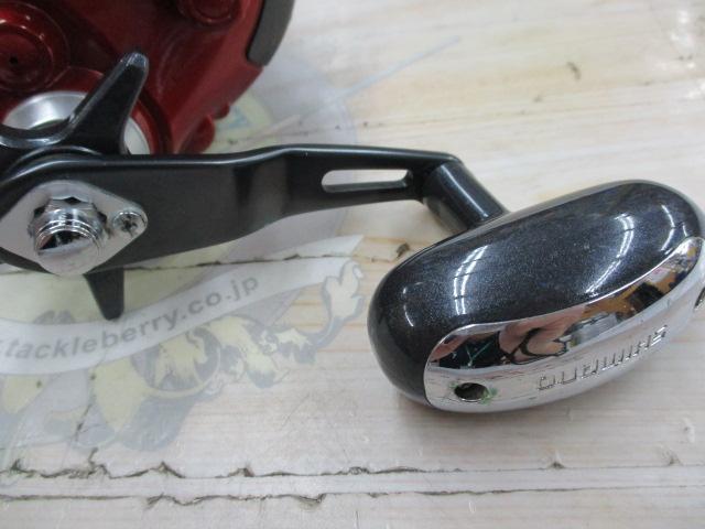 10電動丸 3000完全ﾌｶｾｽﾍﾟｼｬﾙ