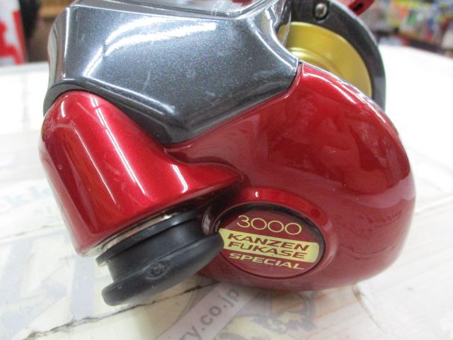 10電動丸 3000完全ﾌｶｾｽﾍﾟｼｬﾙ