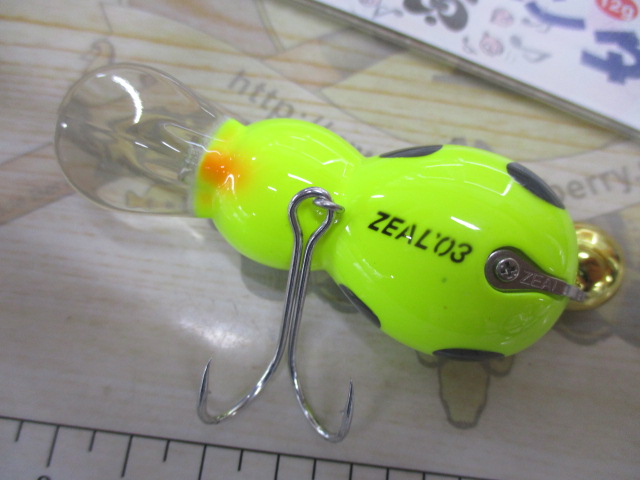 【ｾｯﾄ商品】ﾋﾟﾝｸのﾊﾟﾝﾀﾞ3つｾｯﾄ