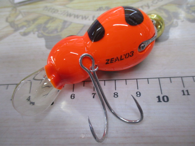 【ｾｯﾄ商品】ﾋﾟﾝｸのﾊﾟﾝﾀﾞ3つｾｯﾄ