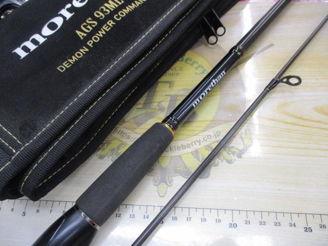 ﾓｱｻﾞﾝ AGS93ML