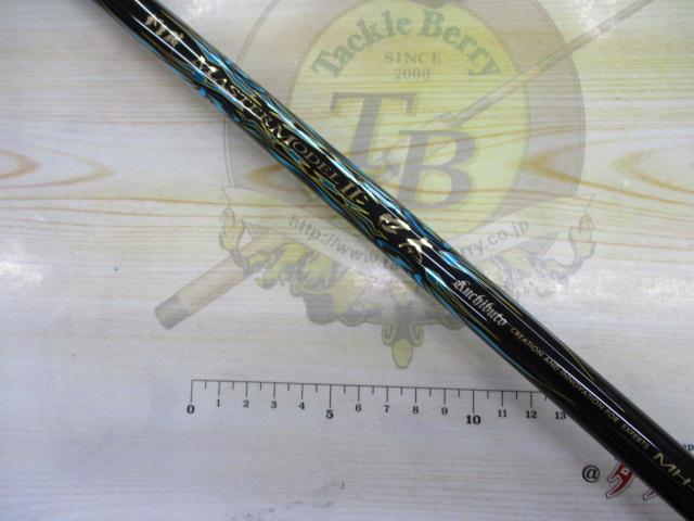 がま磯ﾏｽﾀｰﾓﾃﾞﾙⅡ口太 MH-53