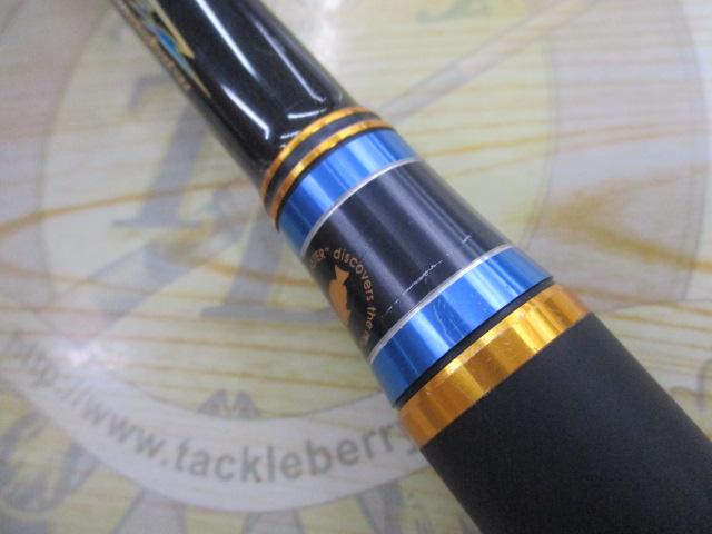 がま磯ﾏｽﾀｰﾓﾃﾞﾙⅡ口太 MH-53