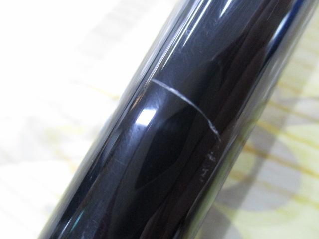 がま磯ﾏｽﾀｰﾓﾃﾞﾙⅡ口太 MH-53