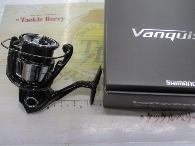 23ｳﾞｧﾝｷｯｼｭ 3000MHG