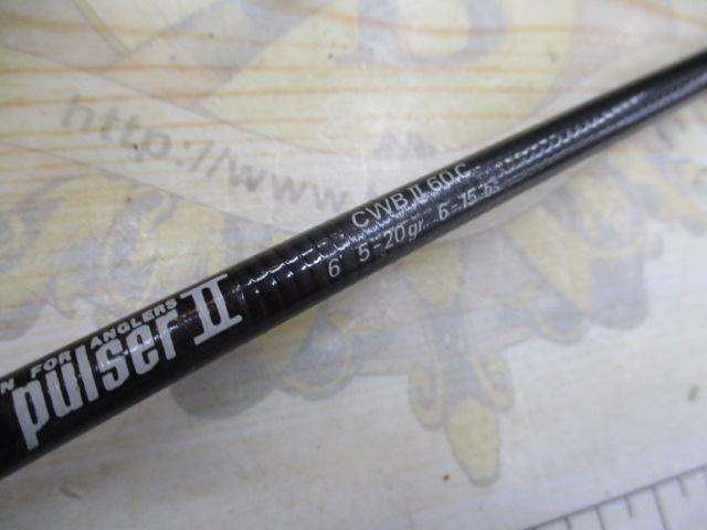 ｽｰﾊﾟｰﾊﾟﾙｻｰⅡ CWBⅡ-60C