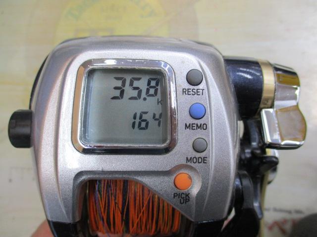 ﾚｵﾌﾞﾘｯﾂ S400