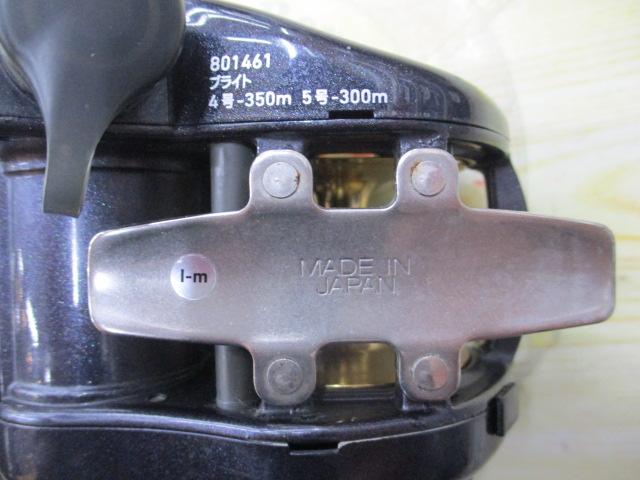 ﾚｵﾌﾞﾘｯﾂ S400