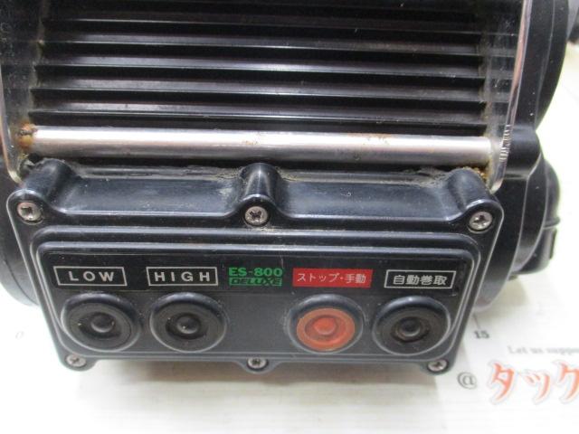 ﾐﾔｴﾎﾟｯｸES-800 ﾃﾞﾗｯｸｽ