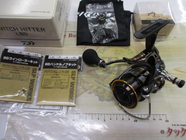 ｽｲｯﾁﾋｯﾀｰ SH-LBD