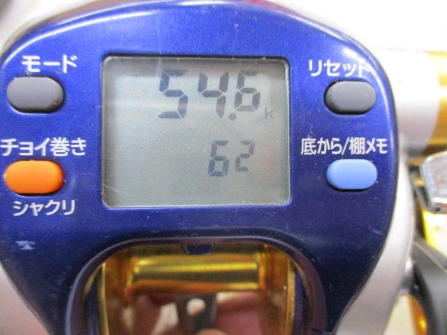 ﾊｲﾊﾟｰﾀﾅｺﾝ 500F