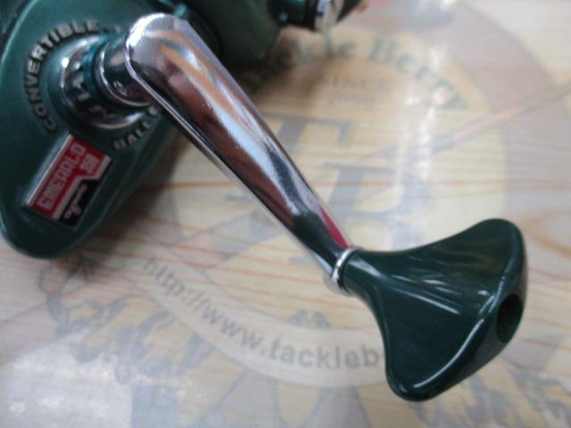 ｴﾒﾗﾙﾄﾞ350