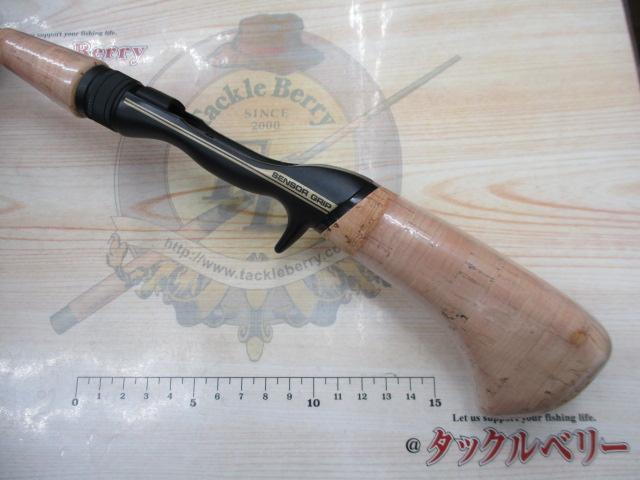 AWﾌｧﾝﾄﾑ AWB-602MLR