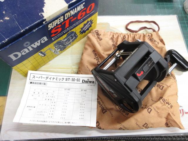 ｽｰﾊﾟｰﾀﾞｲﾅﾐｯｸ ST-60