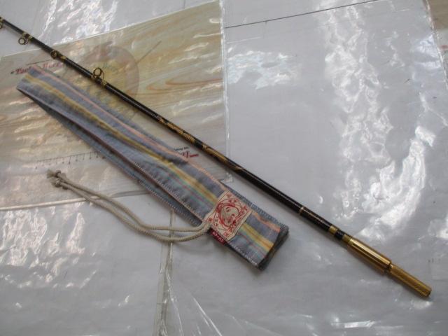 峰俊 龍蒔絵ｽﾊﾟｲﾗﾙｶﾞｲﾄﾞ