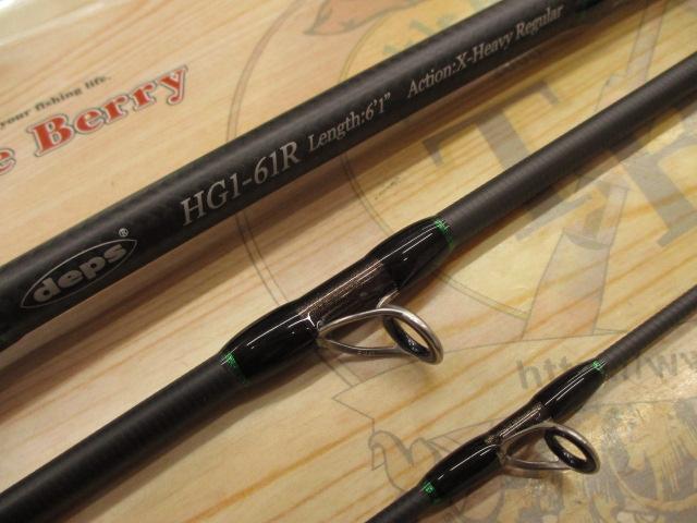 ﾋｭｰｼﾞｶｽﾀﾑｼﾞｪﾉﾏ HG1-61R