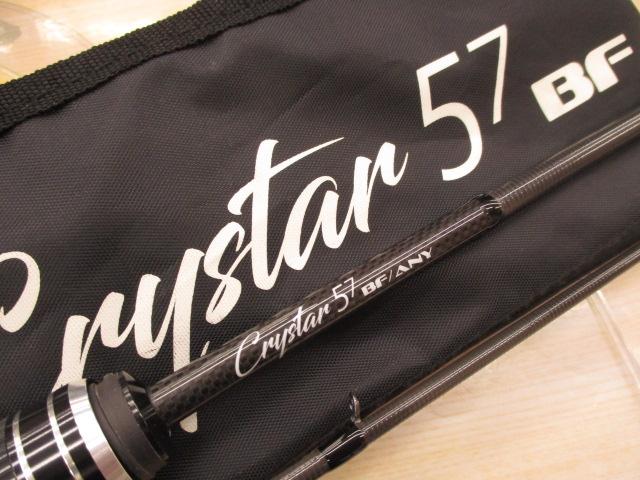 ｸﾘｽﾀｰ 57BF/ANY