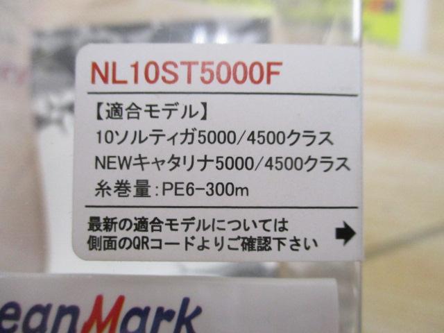 NL10ST5000F-NB(11)