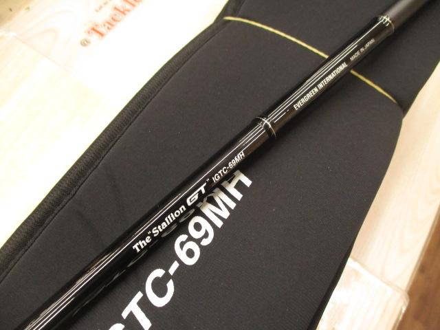 ｶﾚｲﾄﾞｲﾝｽﾋﾟﾗｰﾚGT IGTC-69MH ｽﾀﾘｵﾝGT