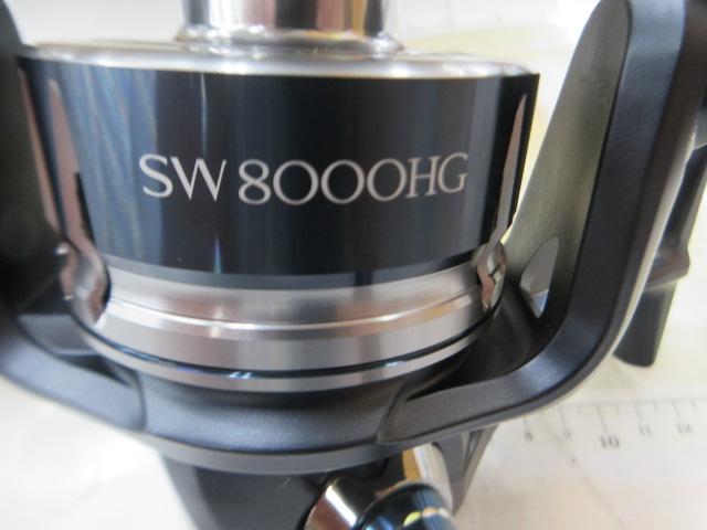 20ｽﾄﾗﾃﾞｨｯｸSW 8000HG