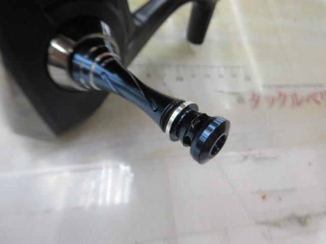 20ｽﾄﾗﾃﾞｨｯｸSW 8000HG