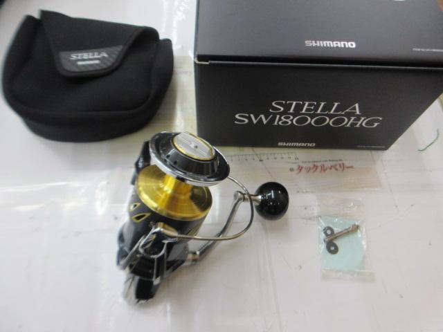 13ｽﾃﾗSW 18000HG