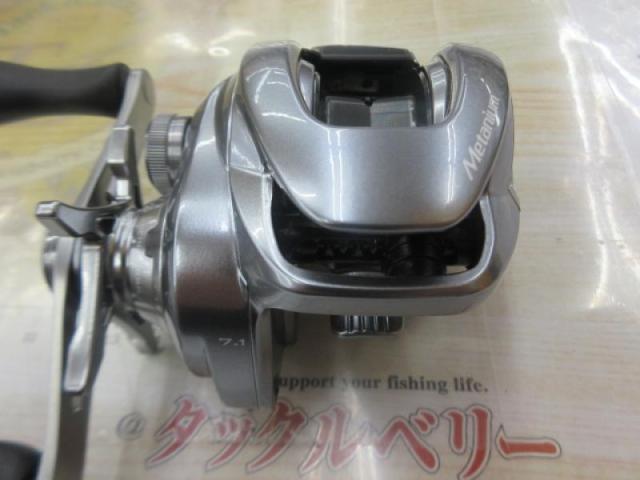 22ﾒﾀﾆｳﾑｼｬﾛｰｴﾃﾞｨｼｮﾝHG RH