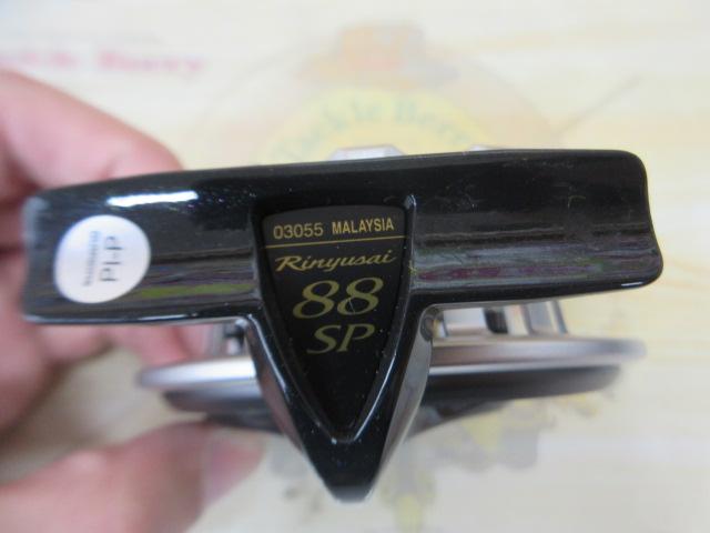 鱗夕彩88ｽﾍﾟｼｬﾙ