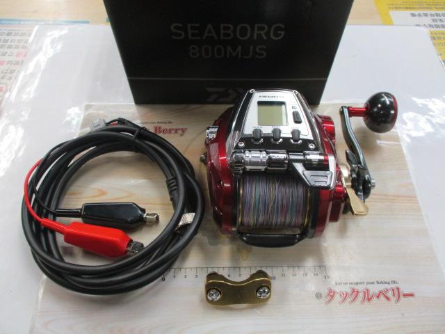 ｼｰﾎﾞｰｸﾞ 800MJS