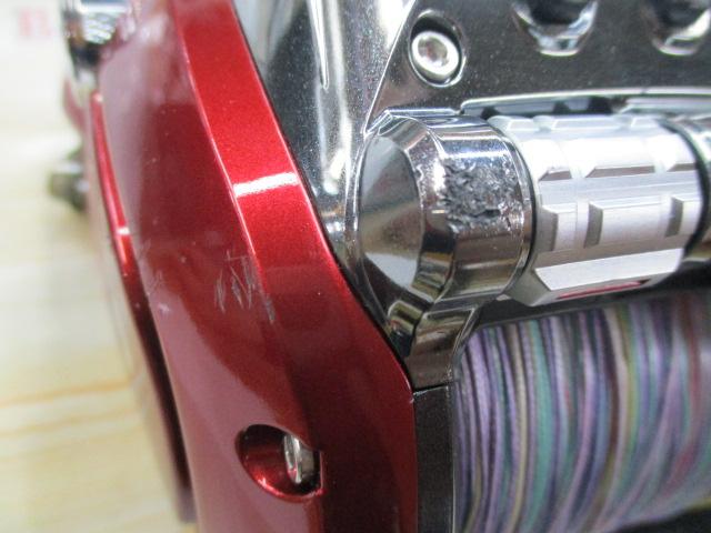 ｼｰﾎﾞｰｸﾞ 800MJS