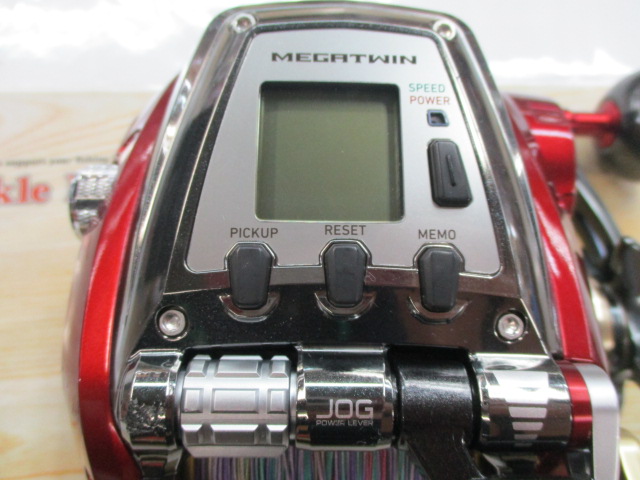 ｼｰﾎﾞｰｸﾞ 800MJS