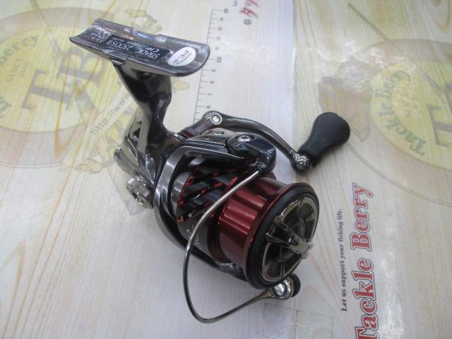 16ｽﾄﾗﾃﾞｨｯｸCI4+ 2500S