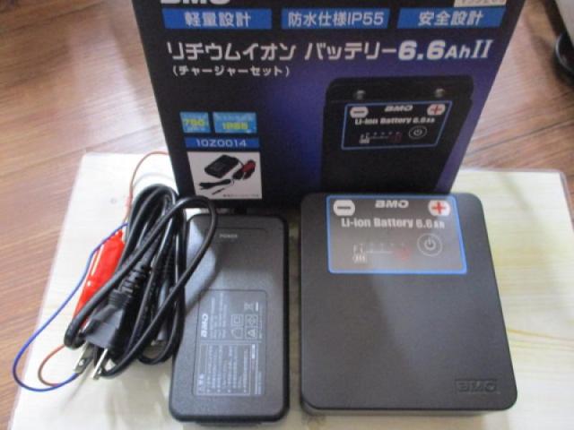 ﾘﾁｳﾑｲｵﾝﾊﾞｯﾃﾘｰ6.6Ahllﾁｬｰｼﾞｬｰｾｯﾄ