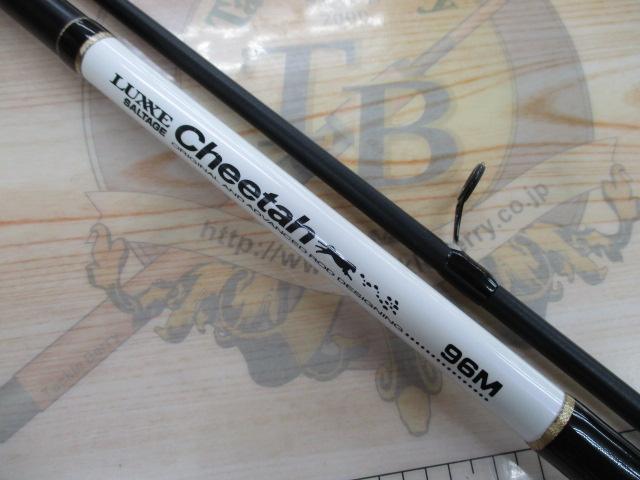 ﾗｸﾞｾﾞｿﾙﾃｰｼﾞﾁｰﾀ 96M