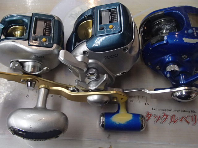 【ｾｯﾄ商品】ｶｳﾝﾀﾘｰﾙ　【纏め売り】