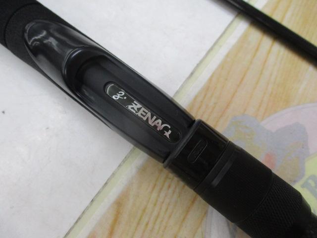 ﾌﾟﾚｼﾞｰﾙｱﾝｻｰ PA 93