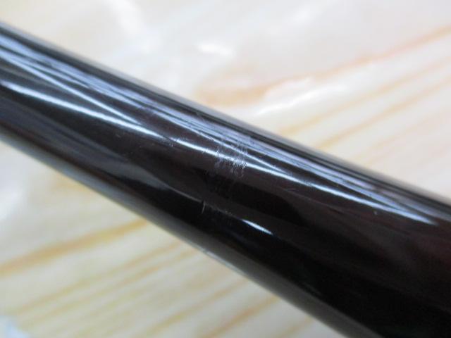 ｾﾌｨｱｴｸｽﾁｭｰﾝﾃｨｯﾌﾟｴｷﾞﾝｸﾞ S700ML-S