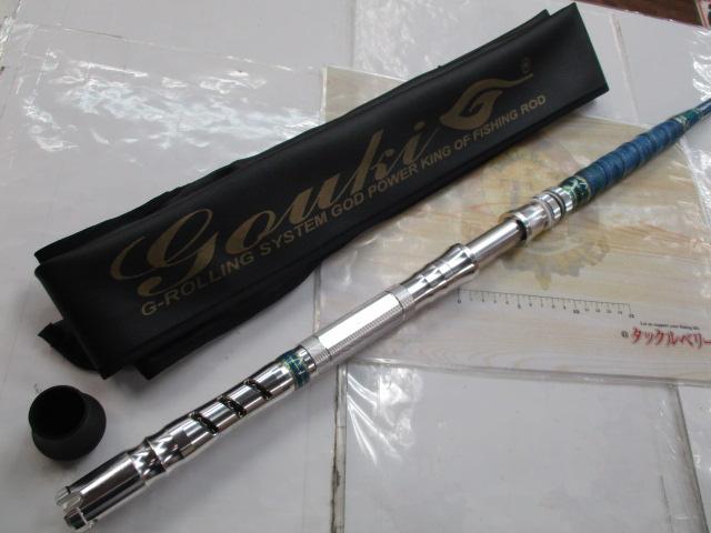 剛樹ｽﾀﾝﾃﾞｨﾝｸﾞﾃﾞｨｰﾌﾟ195S 1.95m WEIGHT150-400